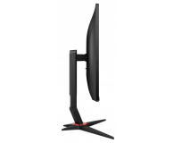 AOC 27G2U - 511822 - zdjęcie 25